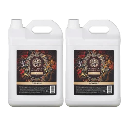 <プロズビ> ナチュレラ マッサージオイルオーガニック ベビー 無香 5L 2個セット ミネラルオイル ボディマッサージ ボディ