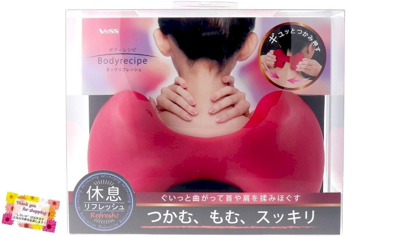 【ぐいっと曲がって首や肩を揉みほぐすマッサージグッズです】 ボディレシピ ネックリフレッシュ BRE-1..
