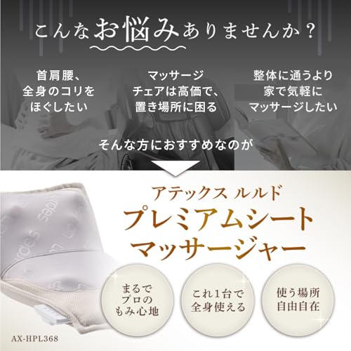 ���ƥå��� ATEX ���� �ޥå����������� �ޥå����������� �� ���� ���� ���� �ץ�ߥ��ॷ���ȥޥå������㡼 ���������졼 AX-HPL368dg