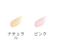 CEFINE セフィーヌ モイスチュアヴェール UV 22g SPF50+ PA++++ 日焼け止め 化粧下地 (ナチュラル)