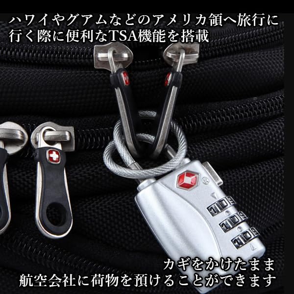 南京錠 ダイヤル式 ワイヤーロック TSA ロック 鍵 盗難防止 南京錠 暗証番号 スーツケース キャリーケース ボストンバッグ 海外 旅行 空港 検査 シルバー
