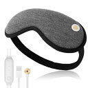 Gegoup ホットアイマスク アイウォーマー 【2025新登場 USB磁気吸引式】 繰り返し使用できアイマスク サイズ調整可能 圧迫感なし 3段階加熱 30分...