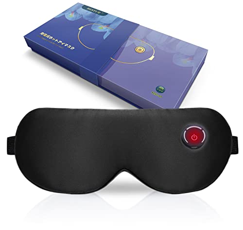 BESTUR ホットアイマスク USB Type-C充電式 【 シルク100% & 極上リラックス】コードレス 軽量 薄型 純シルク製 睡眠用 遮光 快眠グッズ 30分切タイマー 3段階温度調節 繰り返し使用可能 出張 旅行