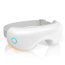 【2025新設計】アイマスク 折り畳み式 USB充電式 自動オフタイマー コードレス 高遮光 軽量 柔らかい 旅行/出張/昼休みに最適 男女兼用 プレゼント 日...