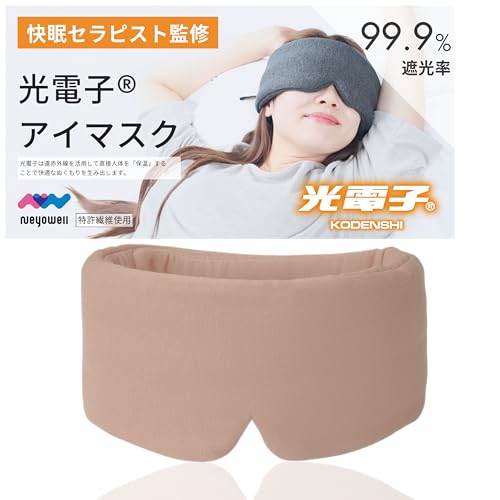 ڲ̲ԥȴƽNeyoWell ۥå ޥ ̲ Żҥޥ ׸ Ψ99.9%ھʤ Ť餺 Ӥʤ  üݡθŻҺ...