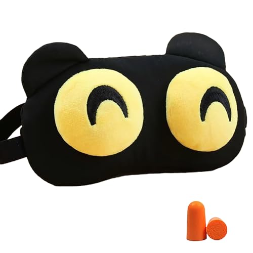 wulsalio アイマスク 安眠 可愛い おかしい おしゃれ 快眠グッズ 圧迫感なし 四季 肌にや ...