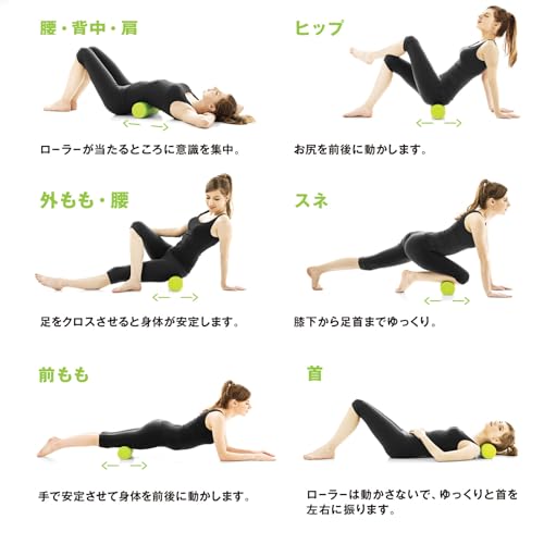 La-VIE(ラヴィ) ミニストレッチローラー 3分ストレッチ 直径10cm×長さ30cm 3B-3907 【メーカー純正品】