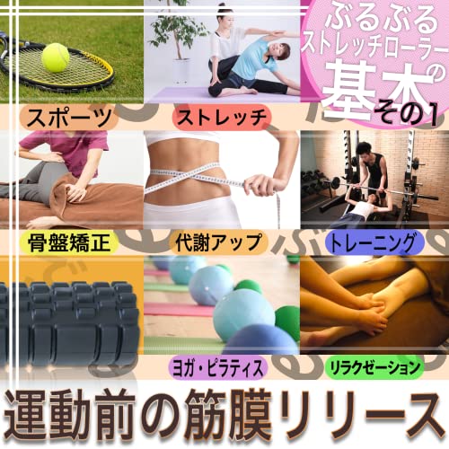 kizence ��ư �ե���������顼 �֤�֤� �襬 ���ȥ�å� �����꡼�� �ȥꥬ���ݥ���� 3ʬ�֤�12000��� ���� ��ư ���ƥ��å� ������ or ���餫�� (�֥�å�)