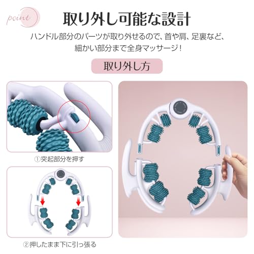 メンズ雑貨Genesisのkaitou マッサージローラー 足 フォームローラー 筋膜ローラー 筋膜リリース ストレッチローラー ツボ押し ダイエット 疲労回復 足痩せ 太もも おしり ふくらはぎ 美脚 グリーン｜アングル3