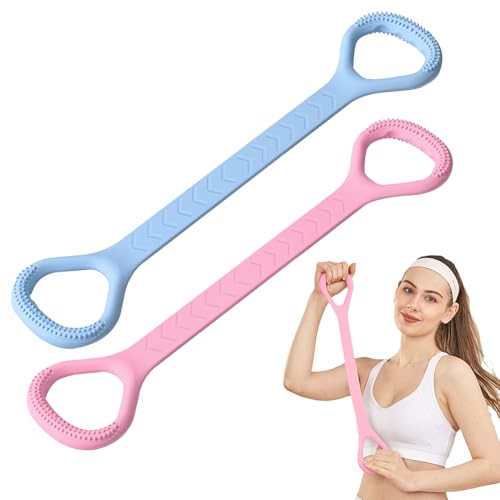 UrbanPulse ストレッチバンド フィットネスバンド トレーニングバンド 超高弾性 滑り止め 水洗い可能 肩こり防止 姿勢矯正 背中の開き 肩のストレッチ...