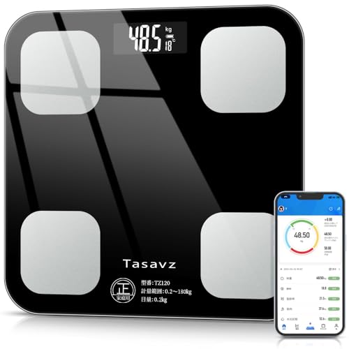 【2025新登場】体重計 体脂肪計 体組成計 Bluetooth スマホ連動 ヘルスメーター 高精度 軽量 収納 ボデ..