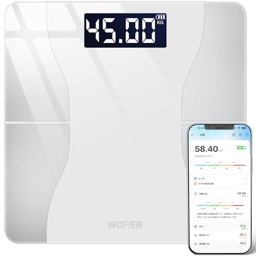 体重計 【2025新登場・Bluetooth連動】 体脂肪計 体組成計 スマホ連動 高精度 iOS/Android 対応 ヘルス..