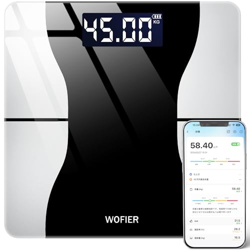 【2025アップグレード版・業界最薄級】 体重計 体脂肪計 体組成計 スマホ連動 Bluetooth 高精度 ヘルスメーター iOS/Android対応 強化ガ...