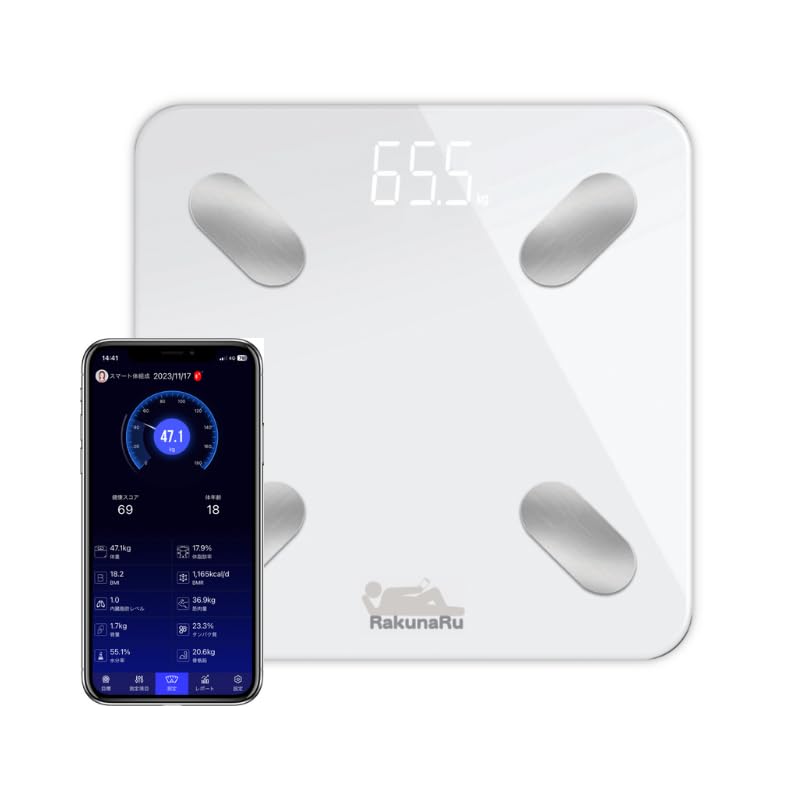 プレクス 体重計 スマート 体組成計 スマホ連動 体脂肪 内臓脂肪 ヘルスケア fitbit Googlefit ダイエット 健康管理 BMI 筋肉量 基礎代謝 シンプル コンパクト 薄型 デジタル 乗るだけ で 12項目 を