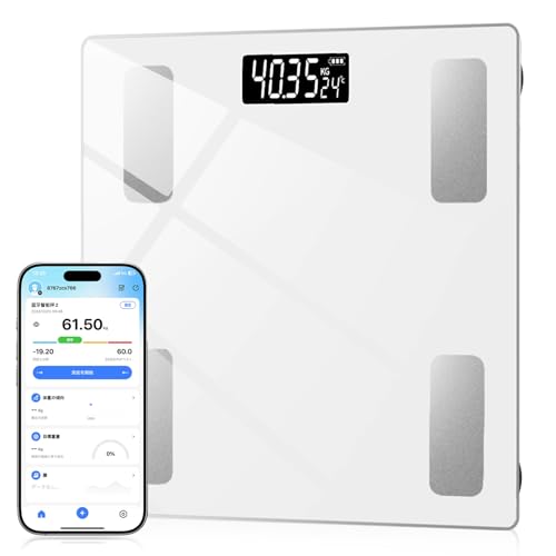 【2025新登場】体重計 体脂肪計 体組成計 Bluetooth スマホ連動 たいじゅうけい ヘルスメーター 高精度 軽量 収納 電源自動ON/OFF 薄型 ボディスケール 強化ガラス コンパクト 多機能測定 体重 体