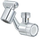 Yllnioos 浄水器 蛇口直結型 首振り 蛇口 シャワー 泡沫切替式 1080度回転 節水 水道 吐水口 先端 (浄水器本体+カートリッジ8個)