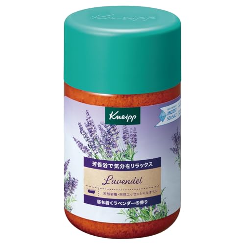 【クナイプ公式】 バスソルト ラベンダーの香り 850g リラックス