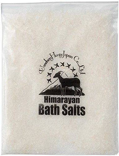 梅研本舗 ヒマラヤ岩塩 バスソルト ホワイト 小粒 2kg ホワイトソルト リラックス バスタイム