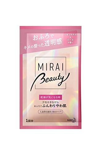 MIRAI beauty 【お試しサイズ】花王 バブ バスソルト レモングラス&ローズの香り 50g 入浴用化粧料 保湿