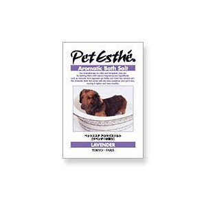PetEstheペットエステアロマバスソルト入浴剤15gラベンダーの香り