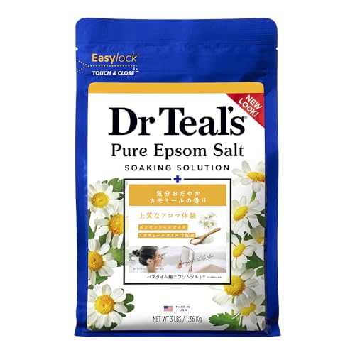 Dr Teal's(ティールズ) エプソムソルト カモミール マグネシウム 精油 1.36kg ティールズ 入浴剤 バスソルト 大容量