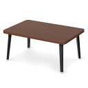 【ariamaru 】ローテーブル センターテーブル 折りたたみ コンパクト 長方形 折れ脚センター 木製 おしゃれ シンプル 北欧 ミニテーブル 和風 インテ...