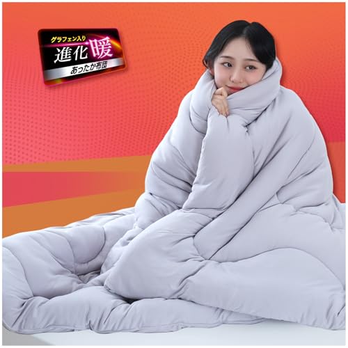 Maru Living 掛け布団 シングル 冬【ノーベル賞グラフェン＋宇宙服の断熱エアロゲル】かけ布団 冬 掛布団 軽くて暖かい あったか 冬用 帝人抗菌防臭綿使用 CICA保湿加工 光触媒加工 柔らかな肌