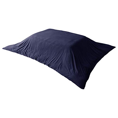 選べる10色 こたつ布団カバー 長方形 195×245cm フリース 抗菌防臭加工 洗える 省スペース こたつ カバ..