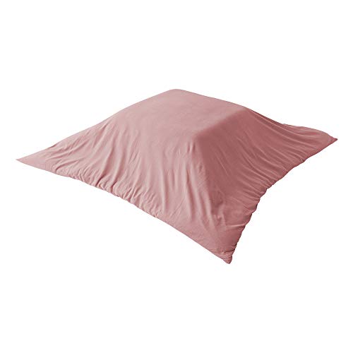 選べる10色 こたつ布団カバー 正方形 195×195cm フリース 抗菌防臭加工 洗える 省スペース こたつ カバ..