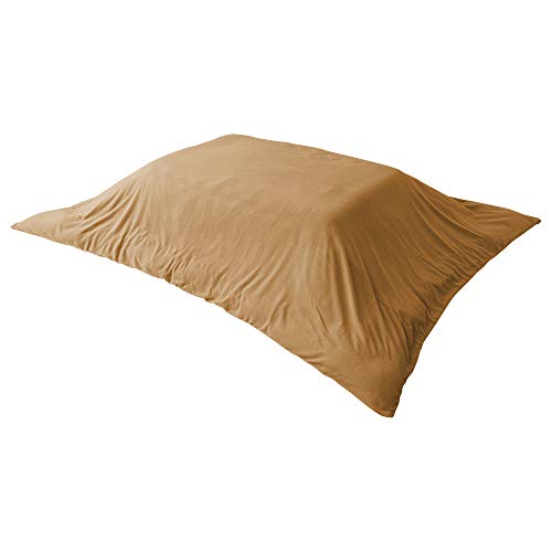 選べる10色 こたつ布団カバー 長方形 195×245cm フリース 抗菌防臭加工 洗える 省スペース こたつ カバ..