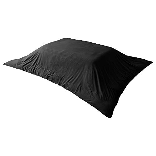 選べる10色 こたつ布団カバー 長方形 195×245cm フリース 抗菌防臭加工 洗える 省スペース こたつ カバ..