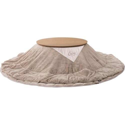 エムール こたつ布団 掛け敷きセット エムールヒートプラス 円形 グレージュ 洗える こたつ掛け布団 こたつ敷き布団 吸湿発熱性