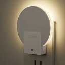 Lyridz センサーライト 室内 コンセント バックライト型 常夜灯 明るさ調節可 足元灯 明暗センサー 夜間常時点灯 省エネ 玄関 廊下 段階 洗面台 電球...