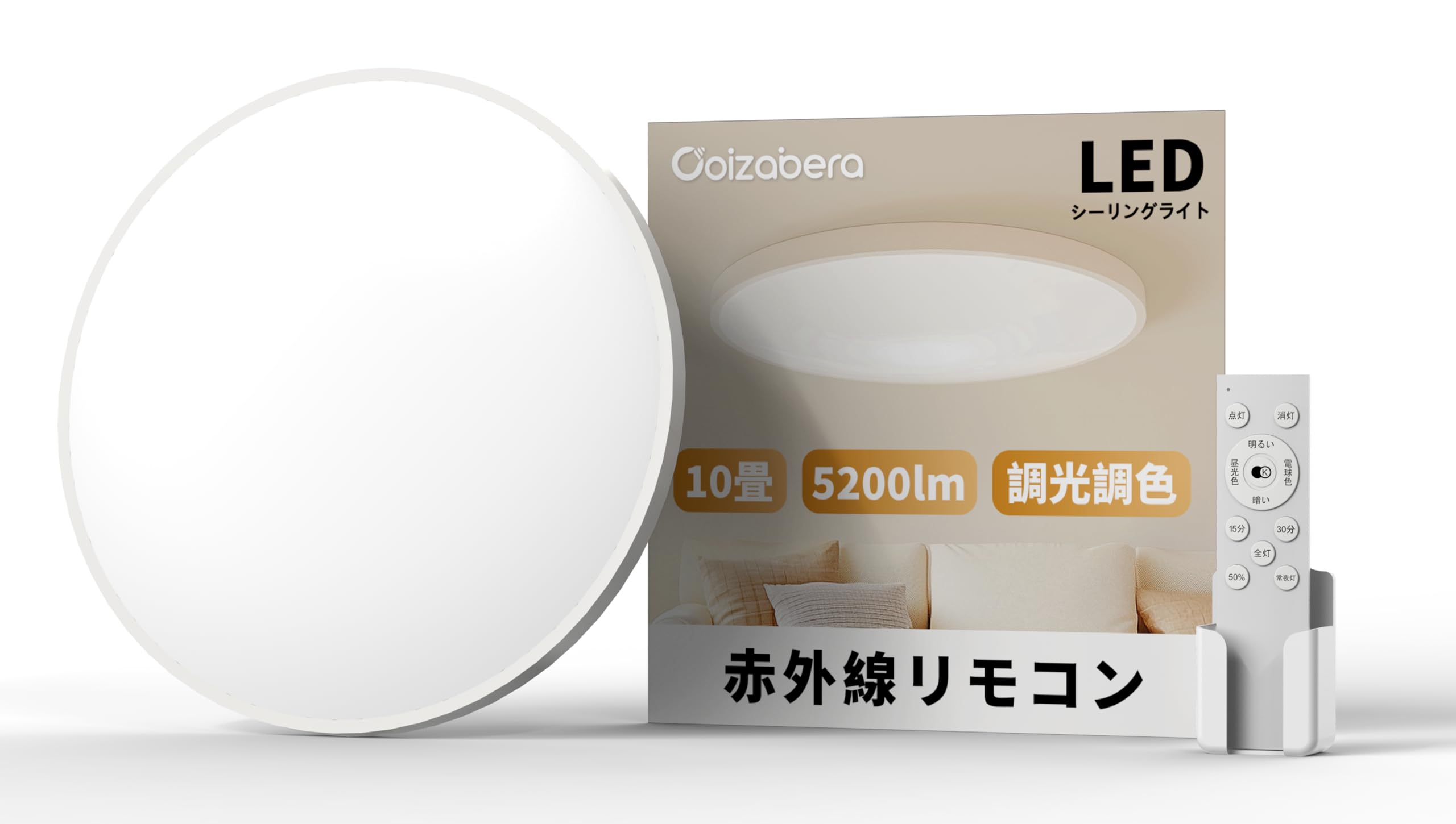 LED󥰥饤 10 45W 5200lm ĴĴ ֳ⥳ Ʀŵ ŷ  ŵ ָ ⥳դ Ceili...