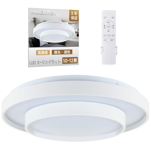 LED󥰥饤12 45W 40cm 5800LM  Ĵ ŷ񥷡+饤  ָ ŵ Ĵ/Ĵ  ...