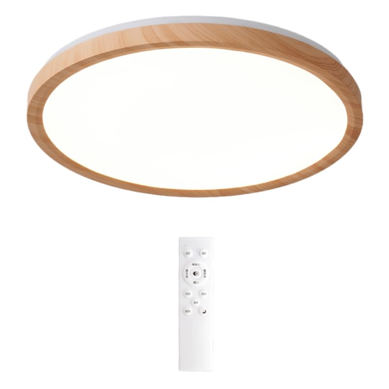 NIBOENOKI LEDシーリングライト薄型コンパクト 木目調 8畳-12畳用 おしゃれ 天井照明 36w 無段階調光調色 電球色 昼光色 間接照明 屋内照明...