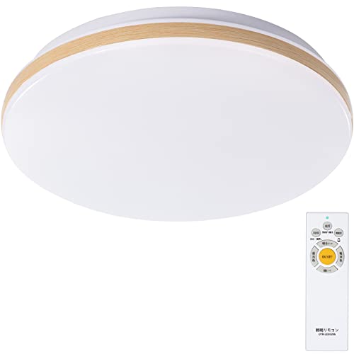 Manewwen LEDシーリングライト 10畳 40W 4900LM 天井照明器具 おしゃれ 蛍光灯 調色/調光タイプ 昼光色 電球色 リモコン付き 調光タイ...