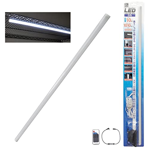 LED ライティング バーライト 2022年 最新型 【 調光 リモコン付 1010lm 白色 6000k 83cm 】 間接照明 ディスプレイ 足元照明 テレビボード サイドボード 壁面 照明 DIY 飾り棚 ACコンセント 電源ス