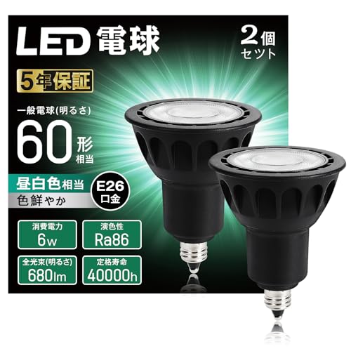 WEAOSJZ LEDŵ E11 ϥŵ ݥåȥ饤 60W 680lm  5000K 40۸  鿧 ŵ ̩...