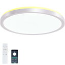 Manewwen LEDシーリングライト 6畳-8畳 30W 白枠 3800lm照明電灯蛍光灯導光板間接光 調色/調光タイプ 昼光色 電球色 リモコン付き 調光...