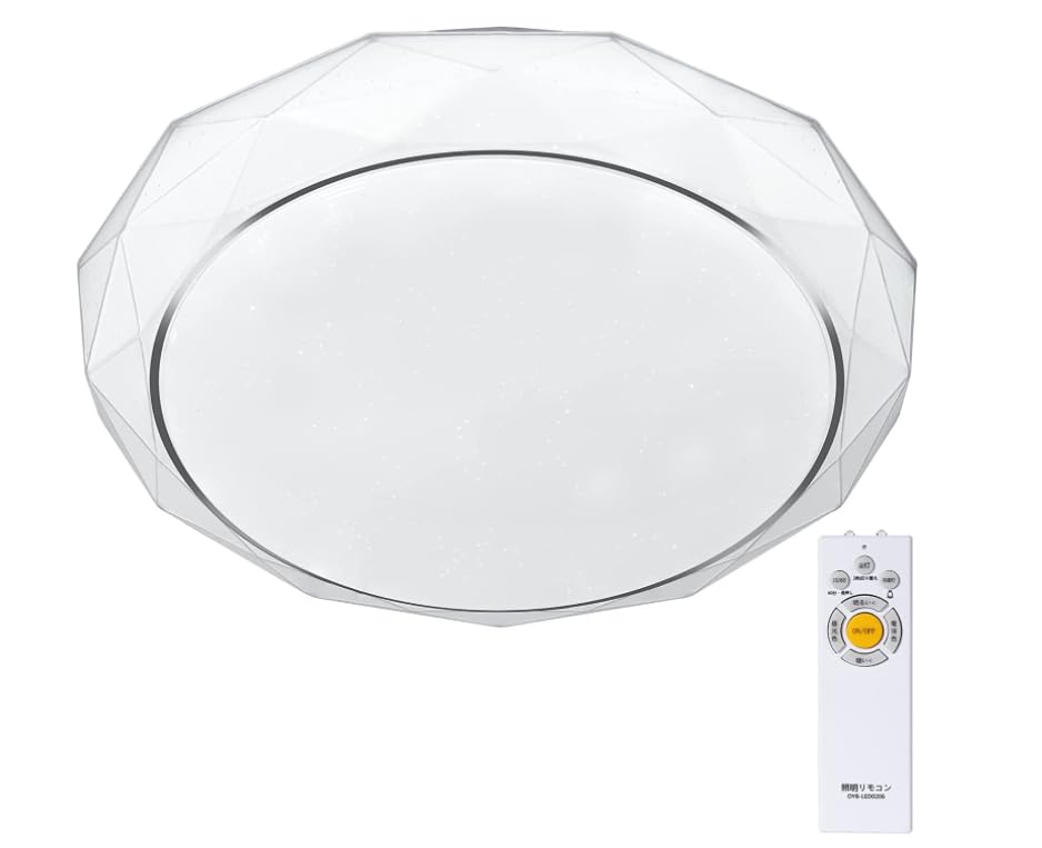 Manewwen LEDシーリングライト 10畳 (最大40W) 4800LM 星空効果 天井照明器具 おしゃれ 蛍光灯 調色/調光タイプ 昼光色 電球色 リモ...