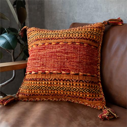 サヤンサヤン クッションカバー 手織り インドキリム 45x45 ラスト (オレンジ) アジアン
