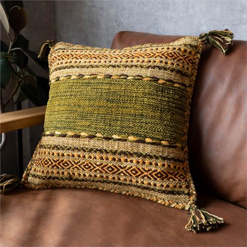 サヤンサヤン クッションカバー 手織り インドキリム 45x45 グリーン エスニック アジアン 綿