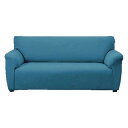 ベルーナ(BELLUNA) ソファーカバー 3人掛け 2人掛け 肘付き 肘なし ソファカバー 取り付け簡単 ワッフル生地 伸縮 伸縮素材 無地 抑え用棒付き (...