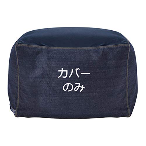 HomeFirst ӡå󥽥եС ̲ եС  С 硦ʰʥǥ˥  ͵Ŭ 65x65x43cm