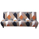 Newfashion ソファーカバー ソファカバー ソファーベッドカバー ストレッチ 伸縮素材 四季用 ソファー保護 2人掛け 3人掛け