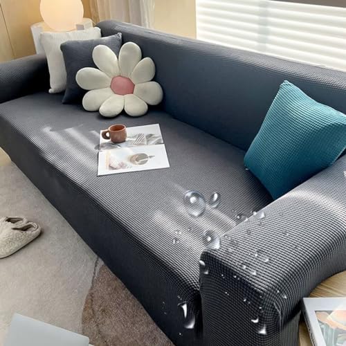 唐土工房 ソファーカバー 撥水 ソファカバー 1人掛け 肘付き 肘なし兼用 伸縮素材 伸びる ストレッチ 撥水加工 滑り止め 一体型 犬猫対策 傷防止 ソファー...