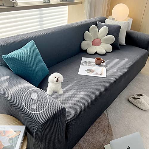OSONA ソファーカバー 4人掛け 肘付き 犬猫対策 撥水加工 ソファーカバー 防水 一体型 ストレッチ 伸縮素材 ソファーベッドカバー 爪とぎ防止 おしゃれ...