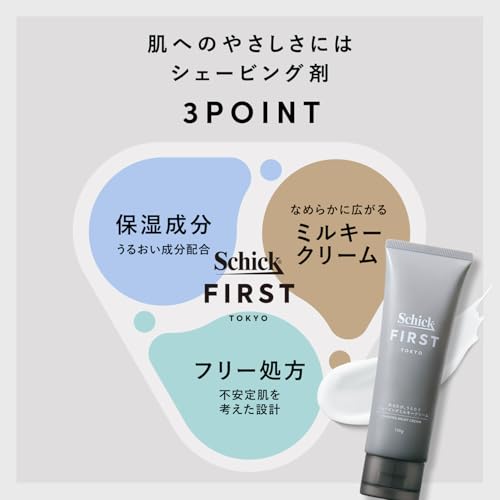 Schick(���å�)���å��ե������� �������ӥ� �ߥ륭�����꡼��