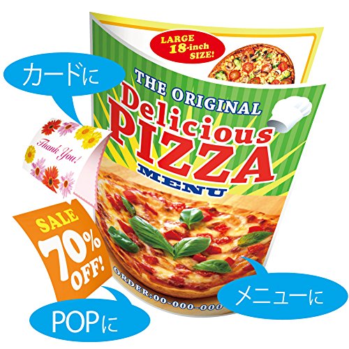 コクヨ インクジェットプリンタ用紙 両面印刷用...の紹介画像2